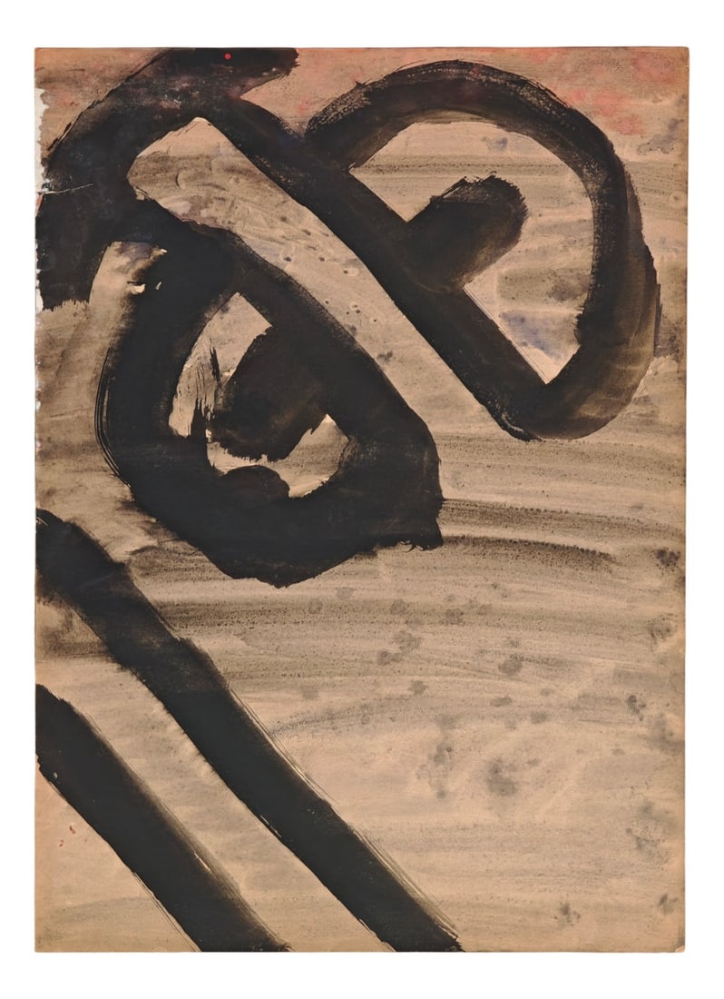 T'ang Haywen, Abstract Composition, 1960s, Ink (1 of 4)