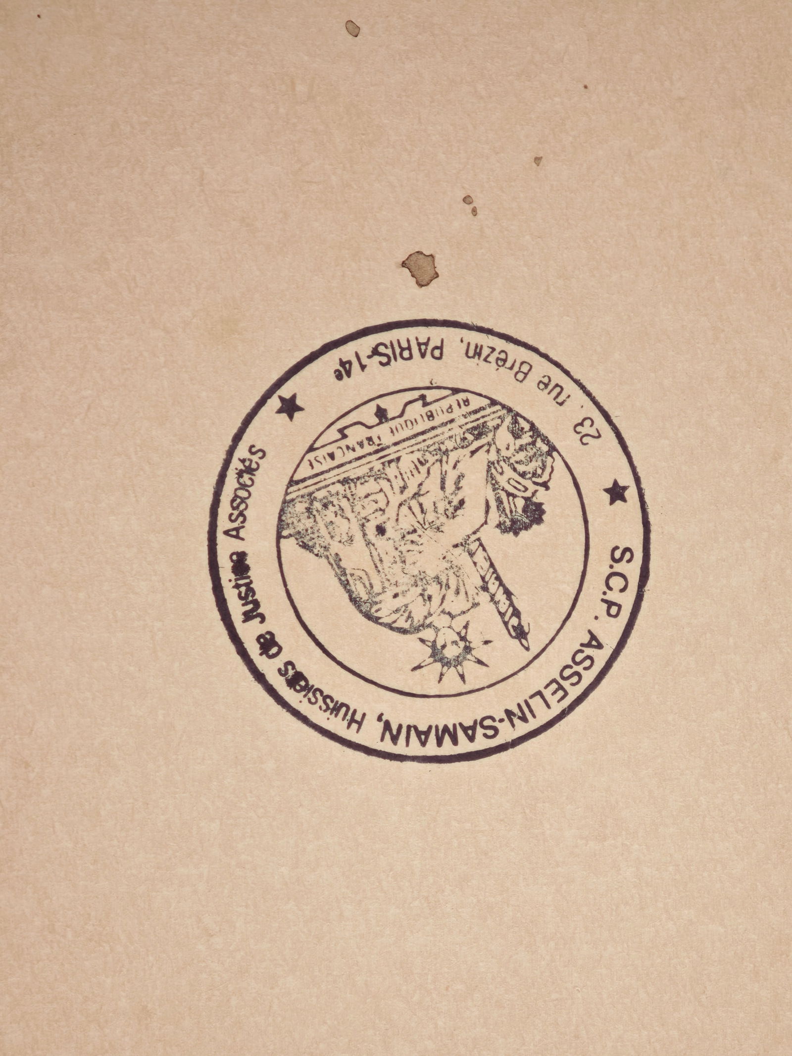 T'ang Haywen, Abstract Composition, 1960s, Ink - 4