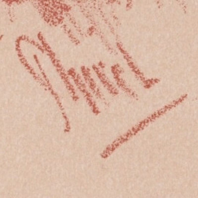 J. Chéret, Les Maîtres de L'Affiche, 1897, Paper - 17