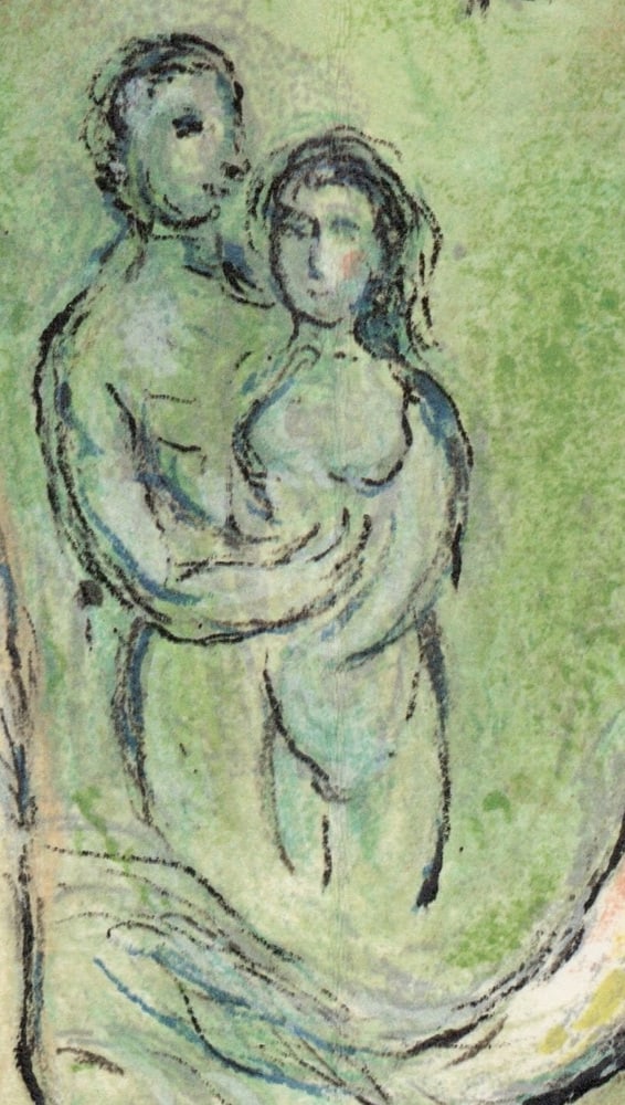 M. Chagall, Ulysses before Nausicaa from Odyssey - 3