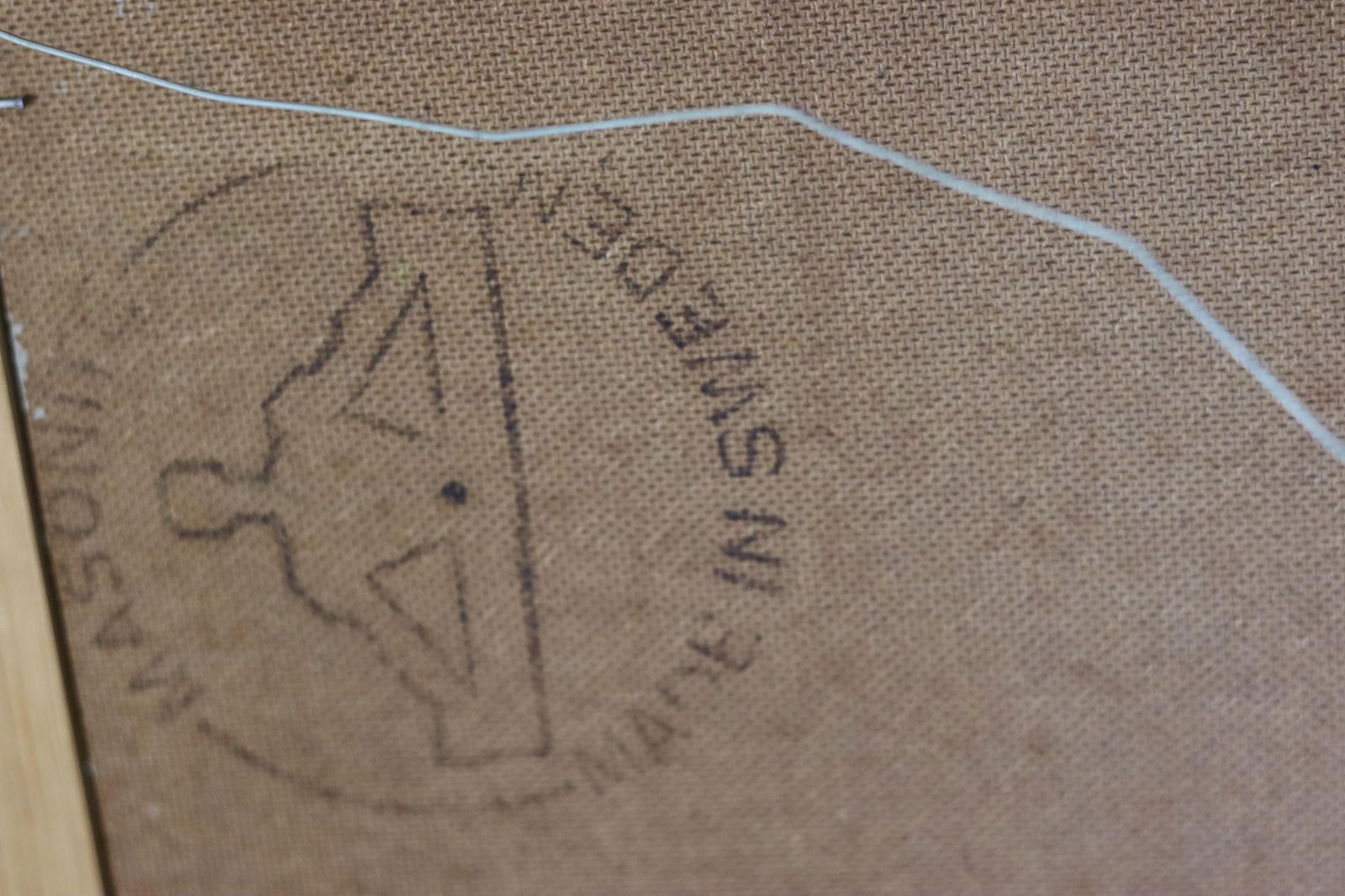 Ebbe Höglund, Leap.., 1960s, Oil on Canvas, Framed - 2