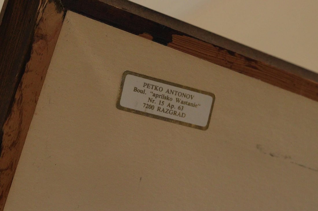 Sven Hamlet, Windmill and Tree, 1987, Oil, Framed - 6