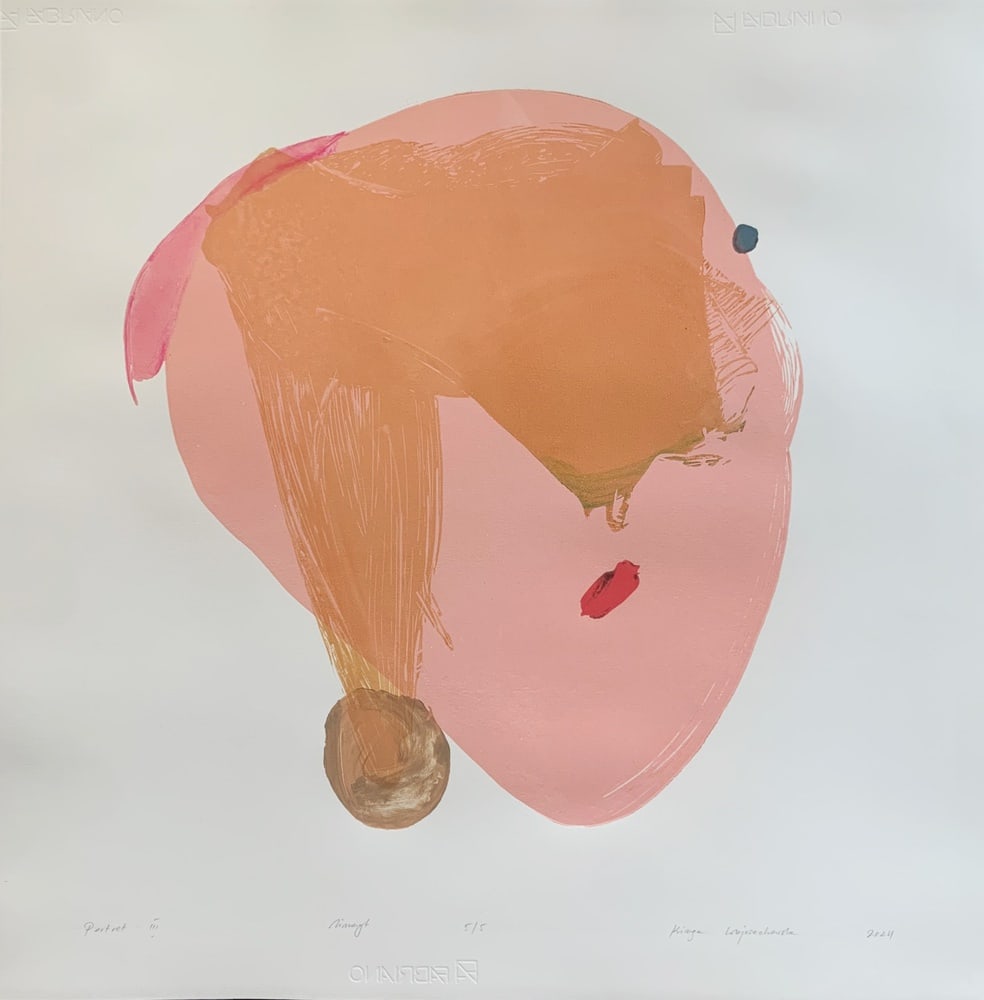 Kinga Wojciechowska, Portrait III, Linocut, 2023: Kinga Wojciechowska is a visual artist who graduated from the Faculty of Graphics and Painting at the Władysław Strzemiński Academy of Fine Arts in Łódź. She obtained
