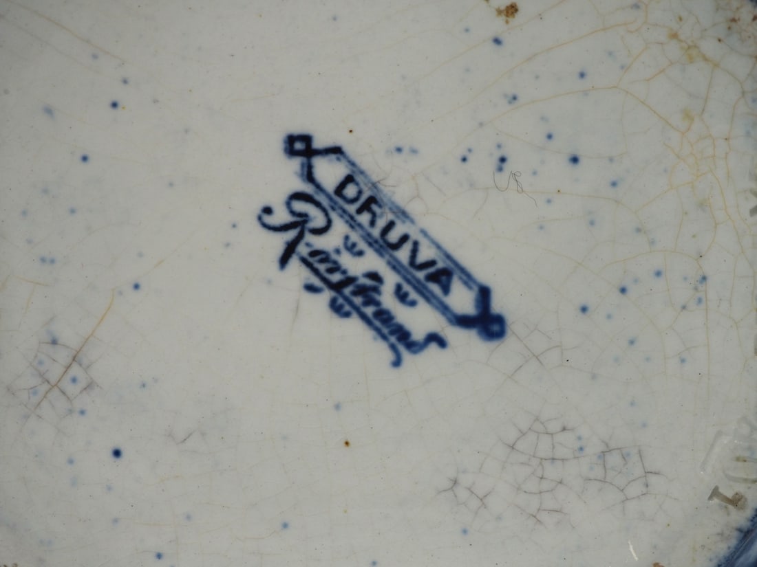 Blue Vase for Rörstrand, Sweden, 1920s - 9