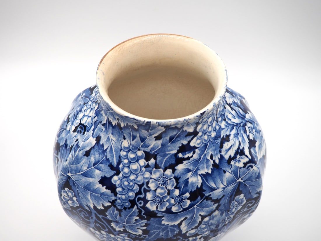 Blue Flintware Vase Grape for Rörstrand, 1920s - 8