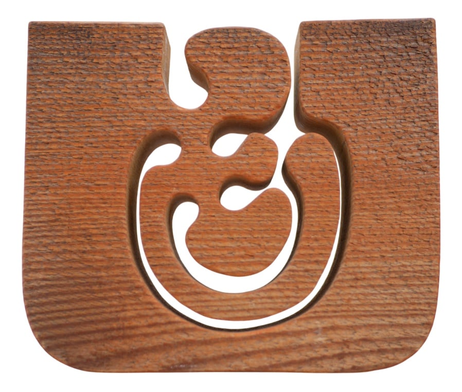 Large Wooden Candleholder by Gunnar Kanevad, 1984: Large Wooden Candleholder by Gunnar Kanevad for Gamla Linköping, 1984A rather large and unusual and rare Swedish Mid-century modern handmade candleholder, which is also a figurative abstract