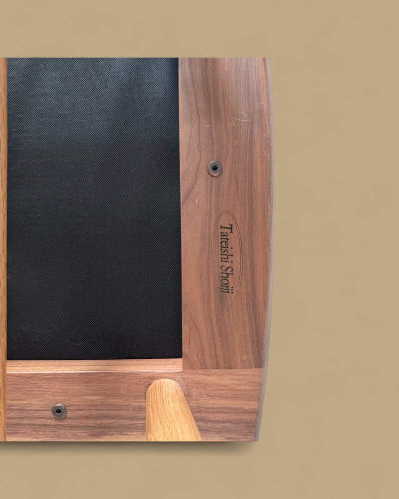 Armchair and Ottoman by Tateishi Shoiji - 11