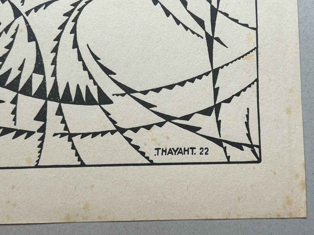 Thayaht, Futurist Composition, 1930s, Woodcut - 3