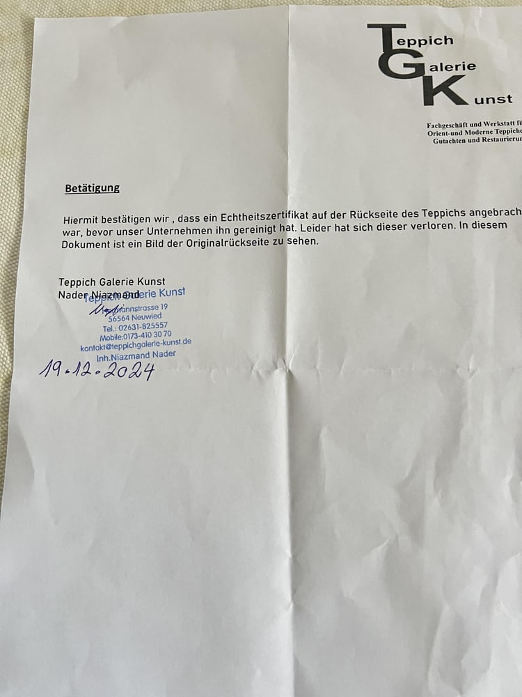 Le Chat La Lune et Le Soleil Rug, Corneille, 1970s - 13