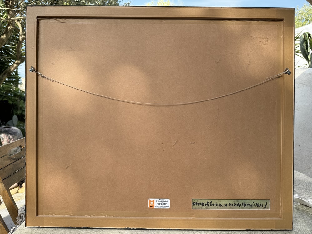 Large Expressionist Factory Painting, Poland - 8