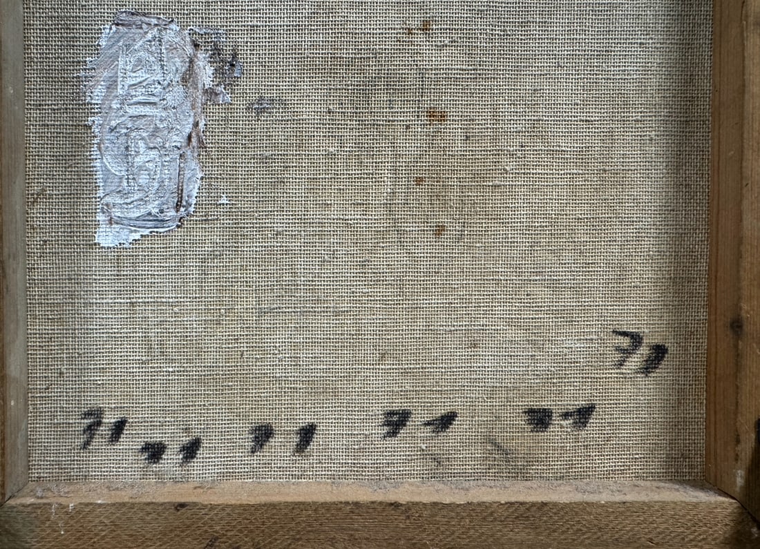 Art Brut, Oil and Sand on Canvas, 1971 - 6