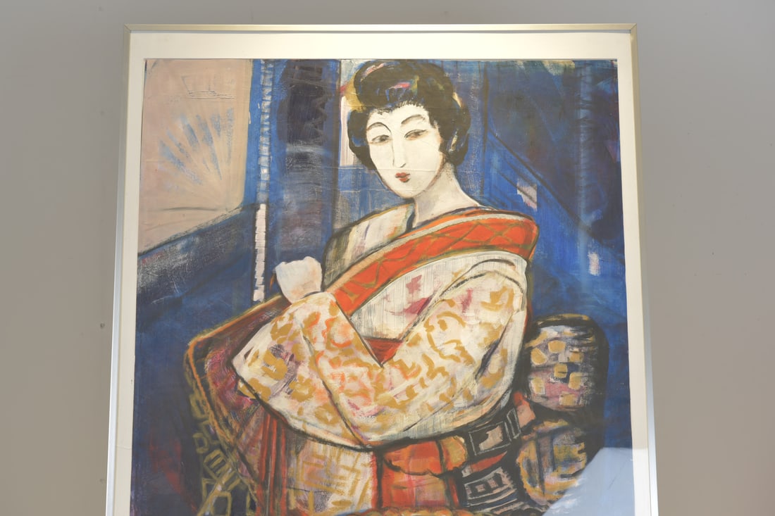 Japanese Woman, U. Göhring Zumpe, Circa 2000 - 2