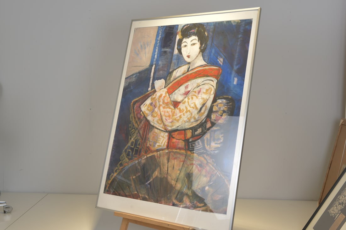 Japanese Woman, U. Göhring Zumpe, Circa 2000 - 3