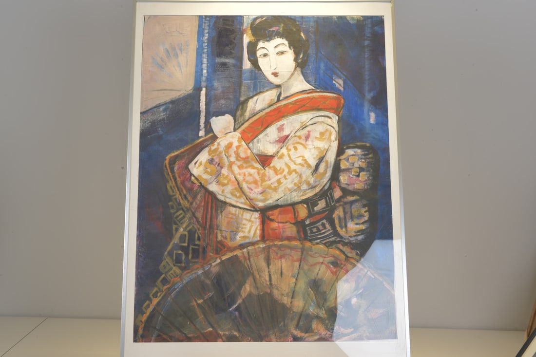 Japanese Woman, U. Göhring Zumpe, Circa 2000 - 6