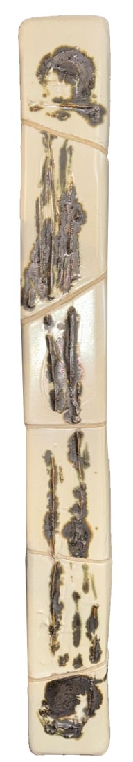 Ceramic Wall Sculpture in Cetadon Enamel, 1980s: In the spirit of Jean Francois Fouilloux, unsigned. Abstract ceramic sculpture. Country of Manufacture: France Design Period: 1980 to 1989 Production Period: 1980 to 1989 Detailed Condition: