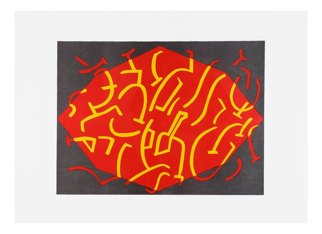 Etching and Aquatint by Carla Accardi: Beautiful etching and aquatint, “Untitled”, ed. 41/80, published by Carla Accardi for Rubinart, Rome (blindstamp).Signed in pencil lower right and numbered lower leftCarla Accardi (9