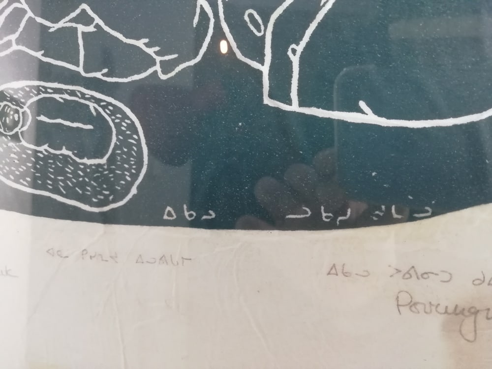 Lucassie Qumaluk, Motherhood, Woodcut, 1974 - 5