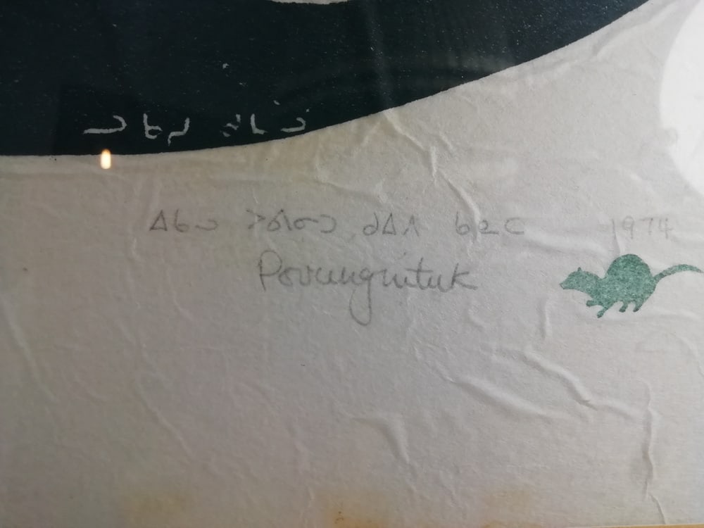 Lucassie Qumaluk, Motherhood, Woodcut, 1974 - 6