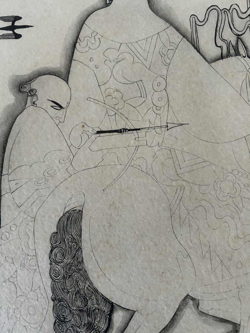 Unknown, Figures, 1900s, Ink Drawing on Paper, Framed - 11