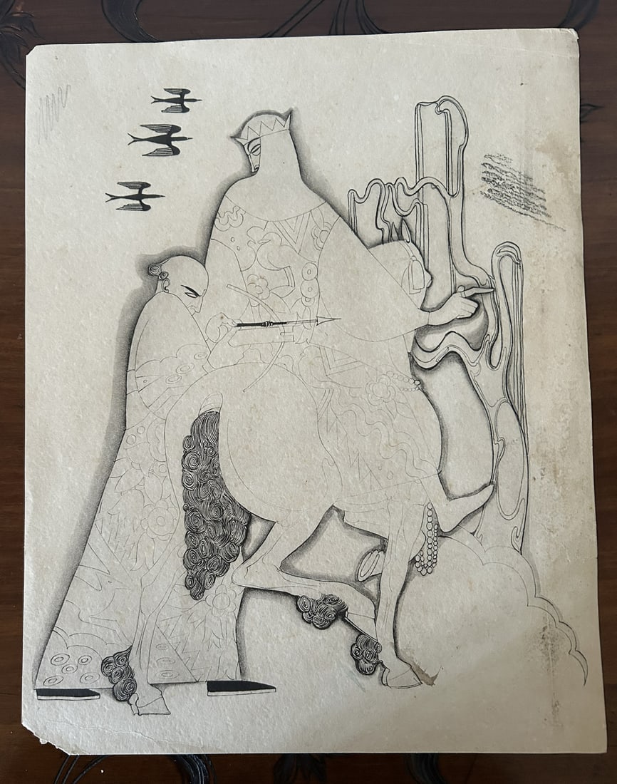 Unknown, Figures, 1900s, Ink Drawing on Paper, Framed - 2