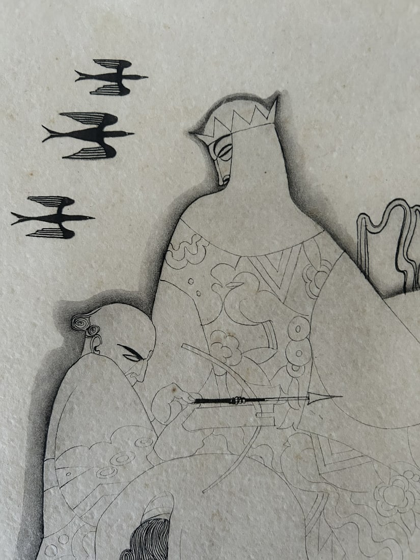 Unknown, Figures, 1900s, Ink Drawing on Paper, Framed - 3