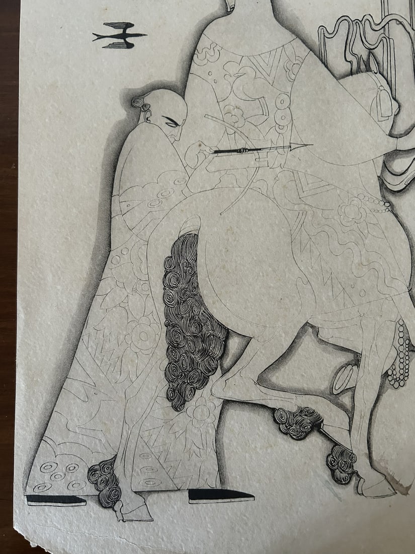 Unknown, Figures, 1900s, Ink Drawing on Paper, Framed - 4