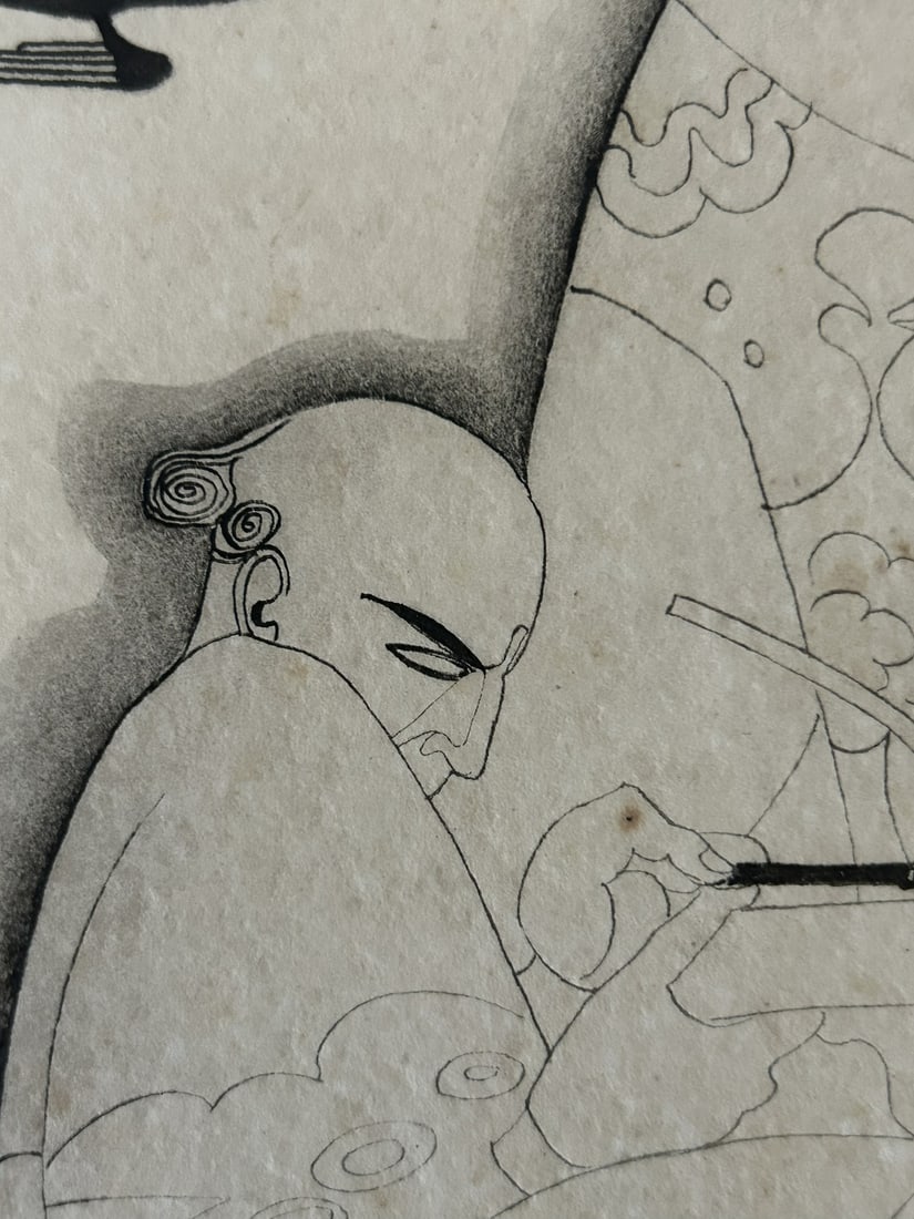 Unknown, Figures, 1900s, Ink Drawing on Paper, Framed - 6