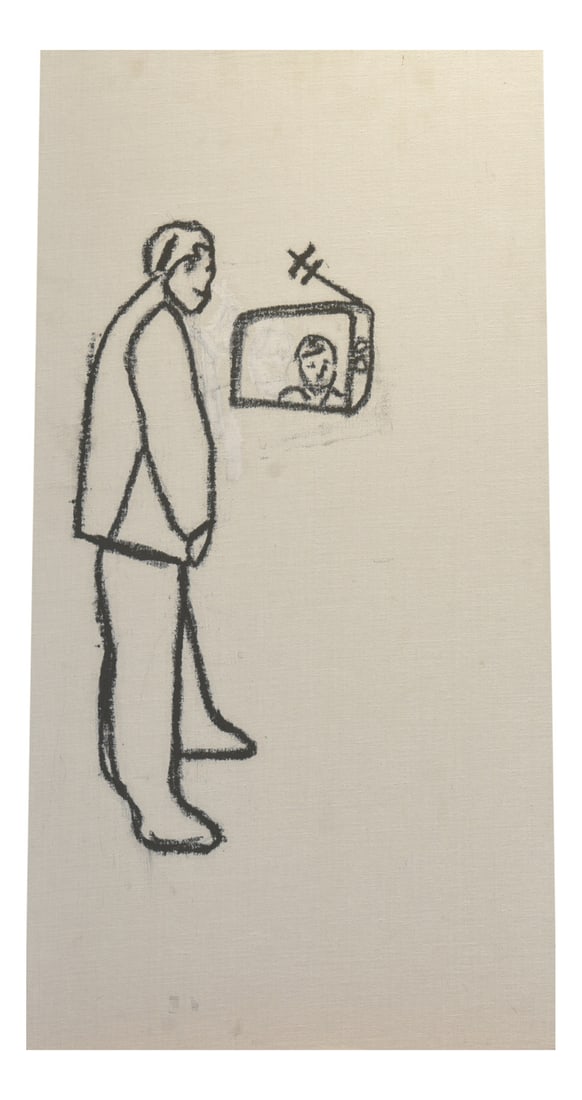 Living Room, Julius Deutschbauer, 2009: Julius Deutschbauer's minimalist living room, Vienna, circa 2009. A unique form of legendary Austrian humor, reduced to a single standing figure with a television and an indoor antenna. Unique piece,