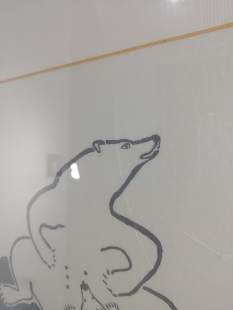 Lucassie Qumaluk, Motherhood, Woodcut, 1970s - 9