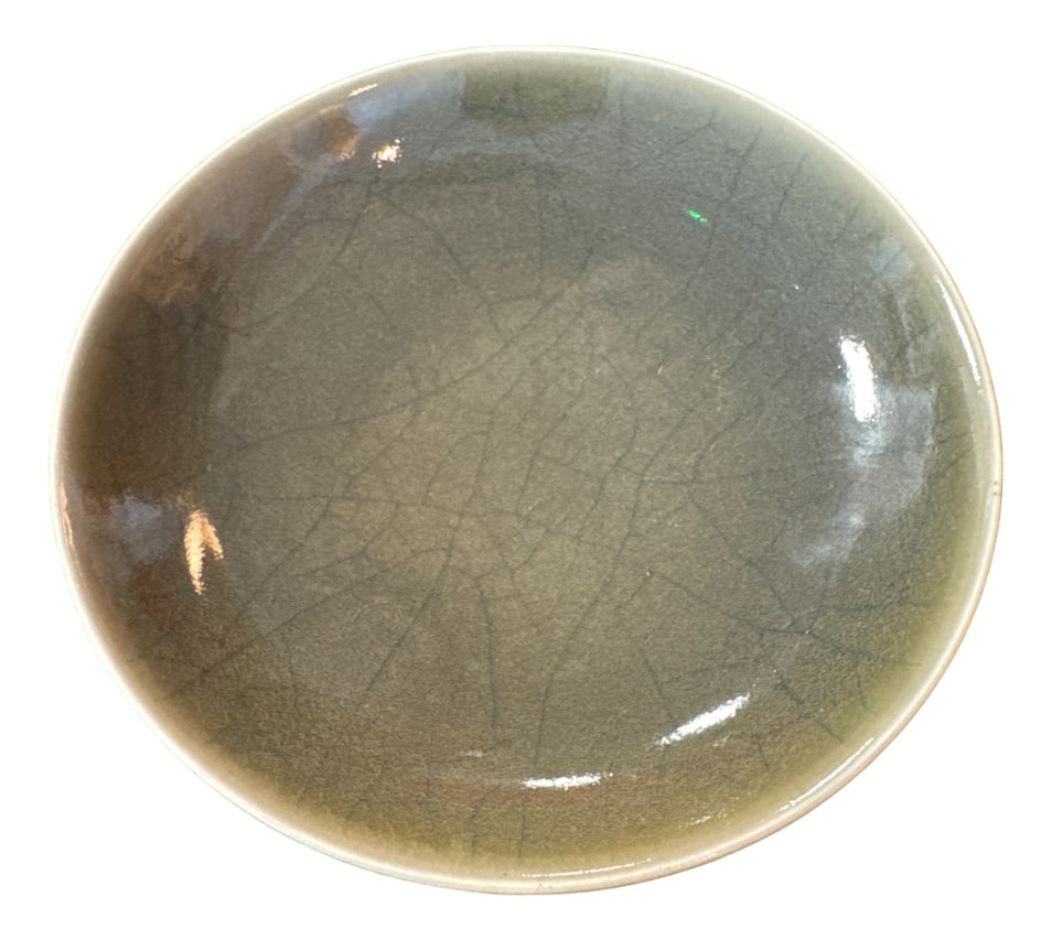 Table Bowl by Alain Rufas for Vallauris, 1970s: Made of porcelain Country of Manufacture: France Design Period: 1970 to 1979 Production Period: 1970 to 1979 Detailed Condition: Excellent — This vintage/antique piece is in near original