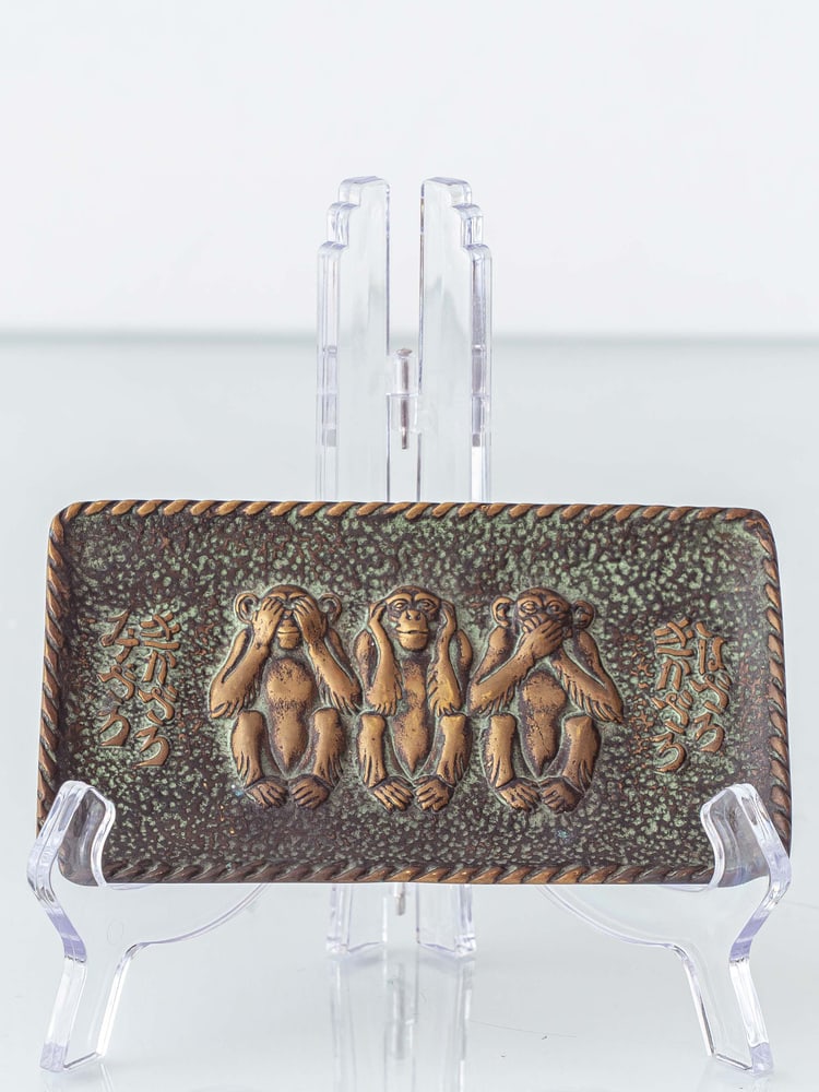 Art Deco Bronze Tray by Max Le Verrier, France, 1930s - 4