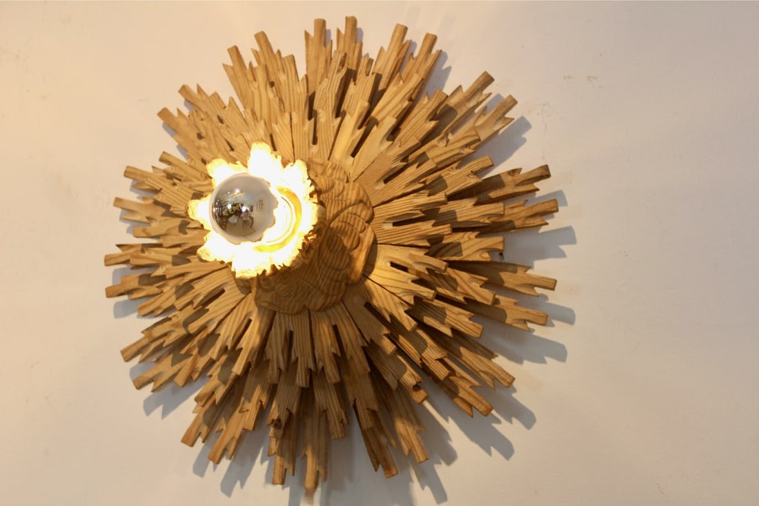Natrual Large Sunburst Wooden Sconces, 1960s, Set of 2 - 6
