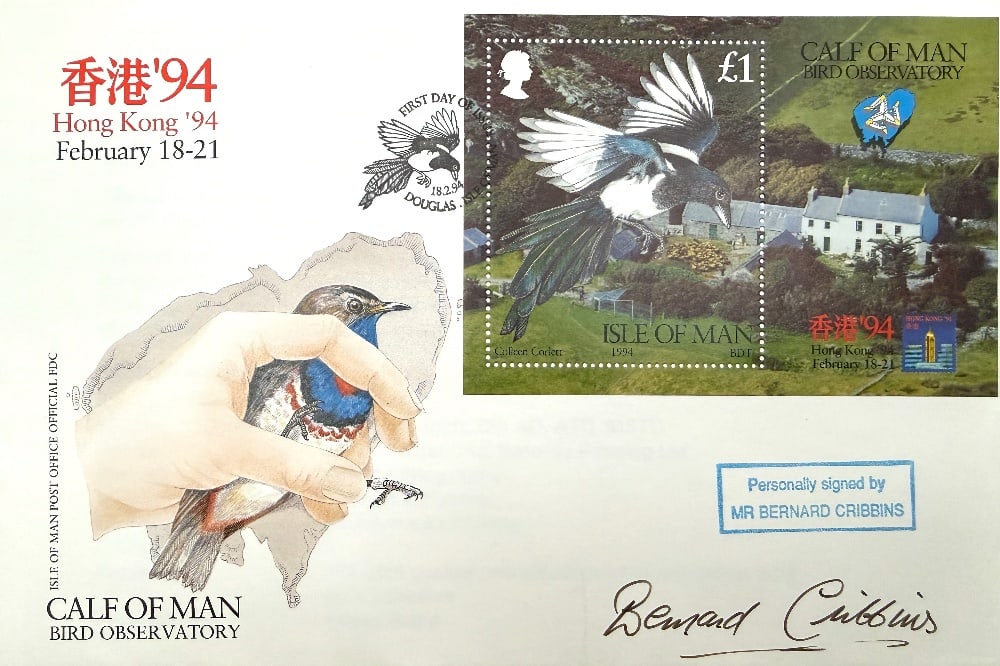 Bernard Cribbins Hand Signed 'Calf Of Man Bird Observatory' First Day Cover FDC Postmarked 18th