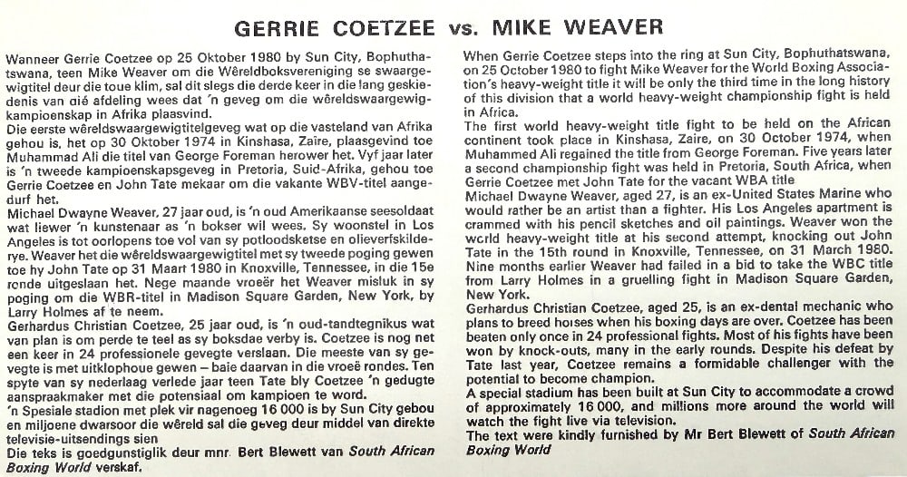 Sir Henry Cooper Hand Signed 'Coetzee v Weaver World Title Fight' First Day Cover FDC. Postmarked - 2