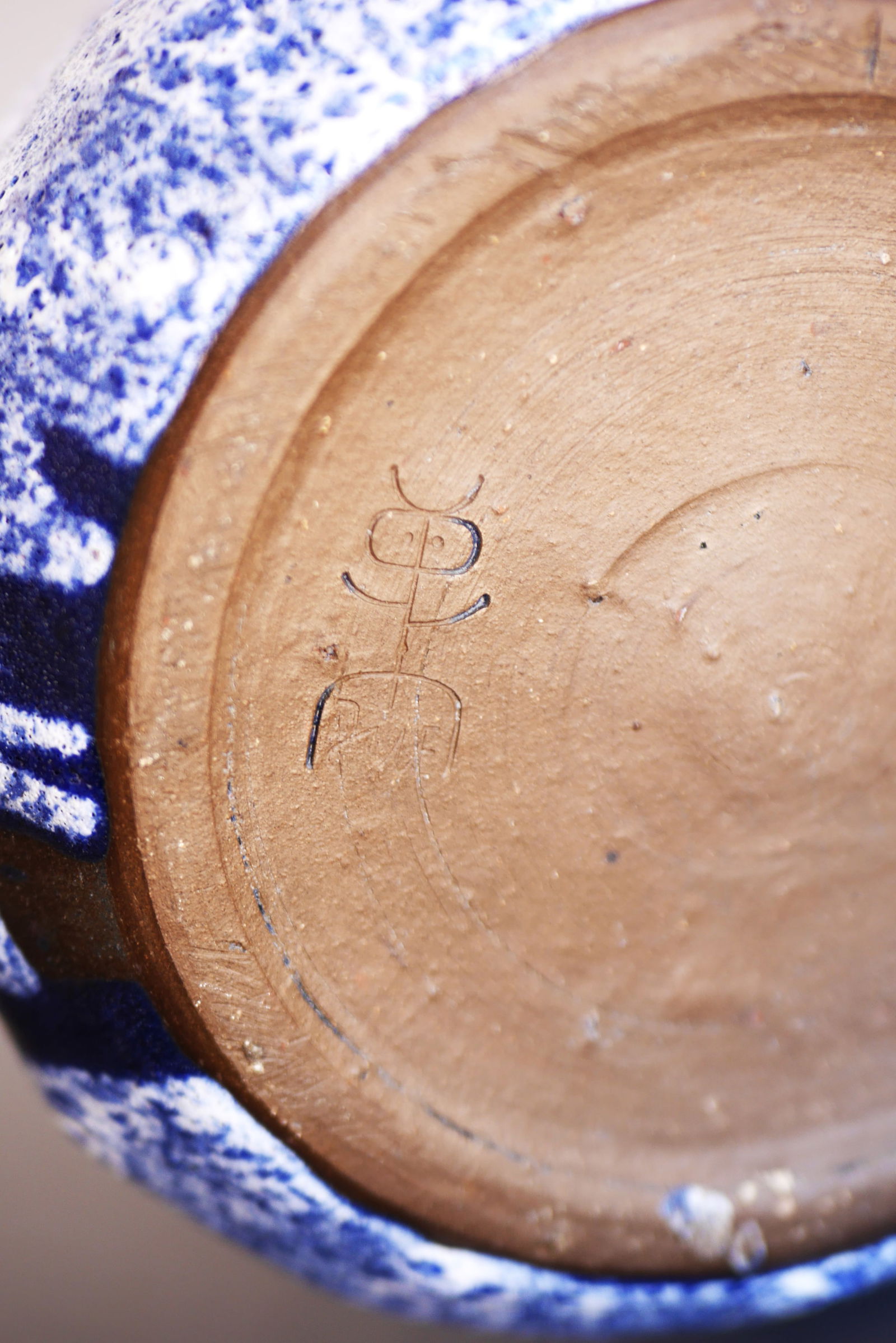 Modern Pottery Vase by Karl Jüttner, Germany, 1960s - 6