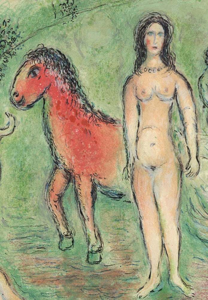 M. Chagall, Ulysses before Nausicaa from Odyssey - 2