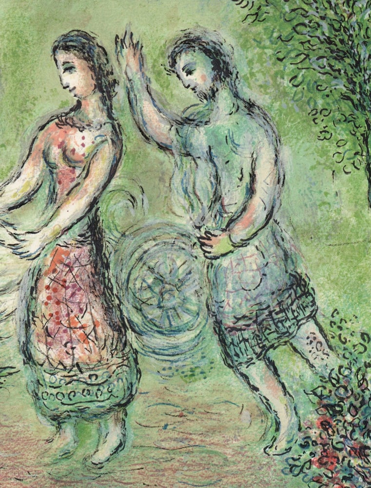M. Chagall, Ulysses before Nausicaa from Odyssey - 4