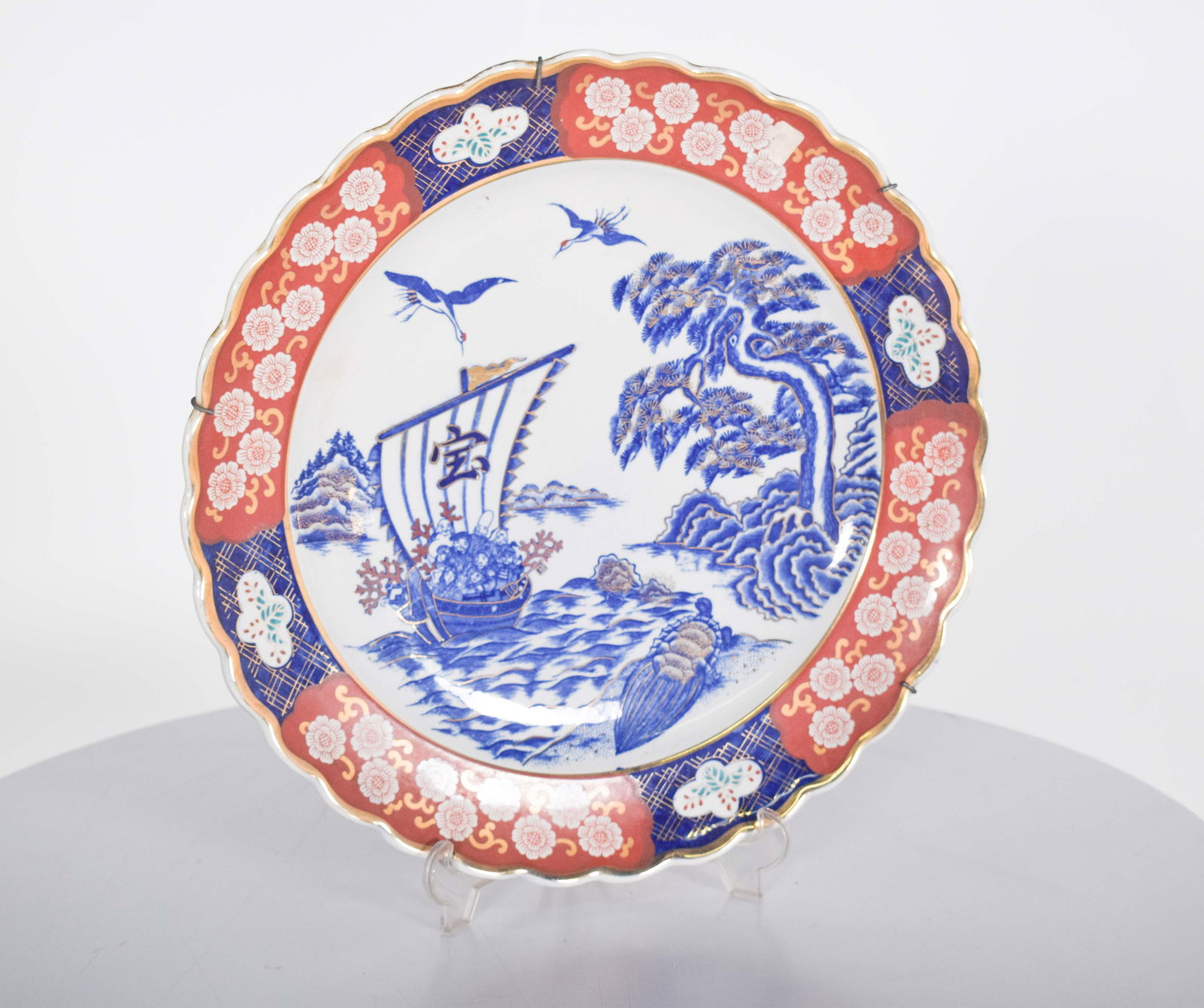 Plate Cut in Porcelain and Polychrome Decoration, 1910 - 2