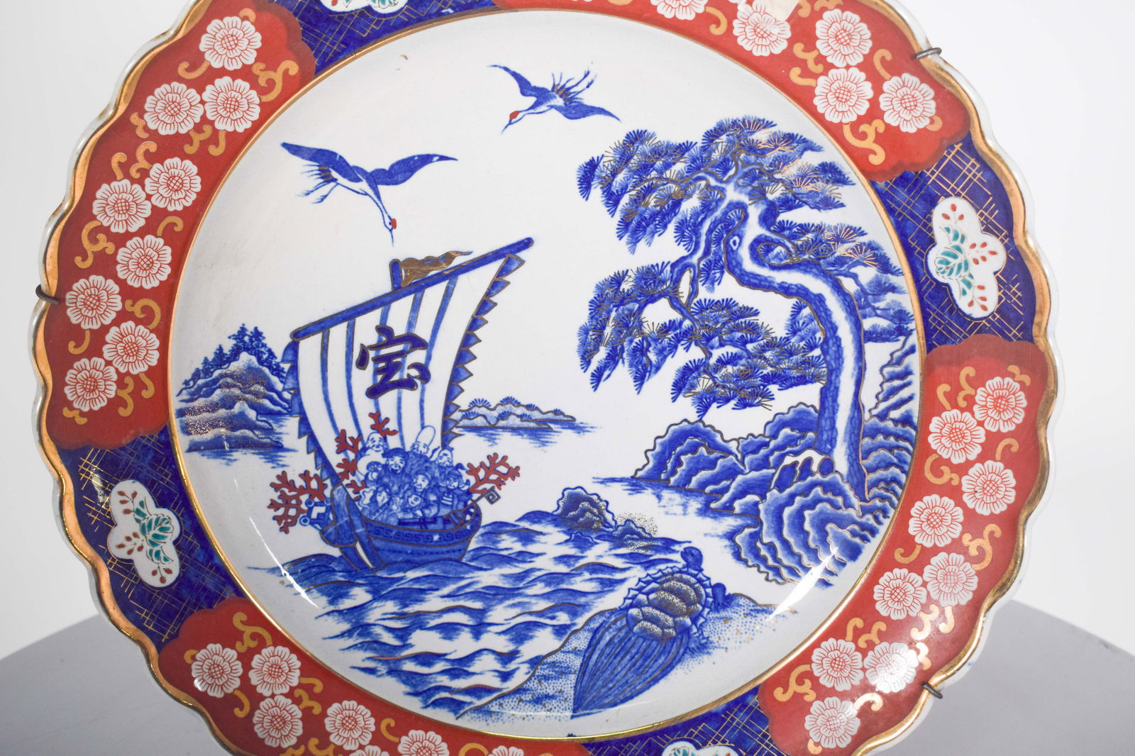 Plate Cut in Porcelain and Polychrome Decoration, 1910 - 5