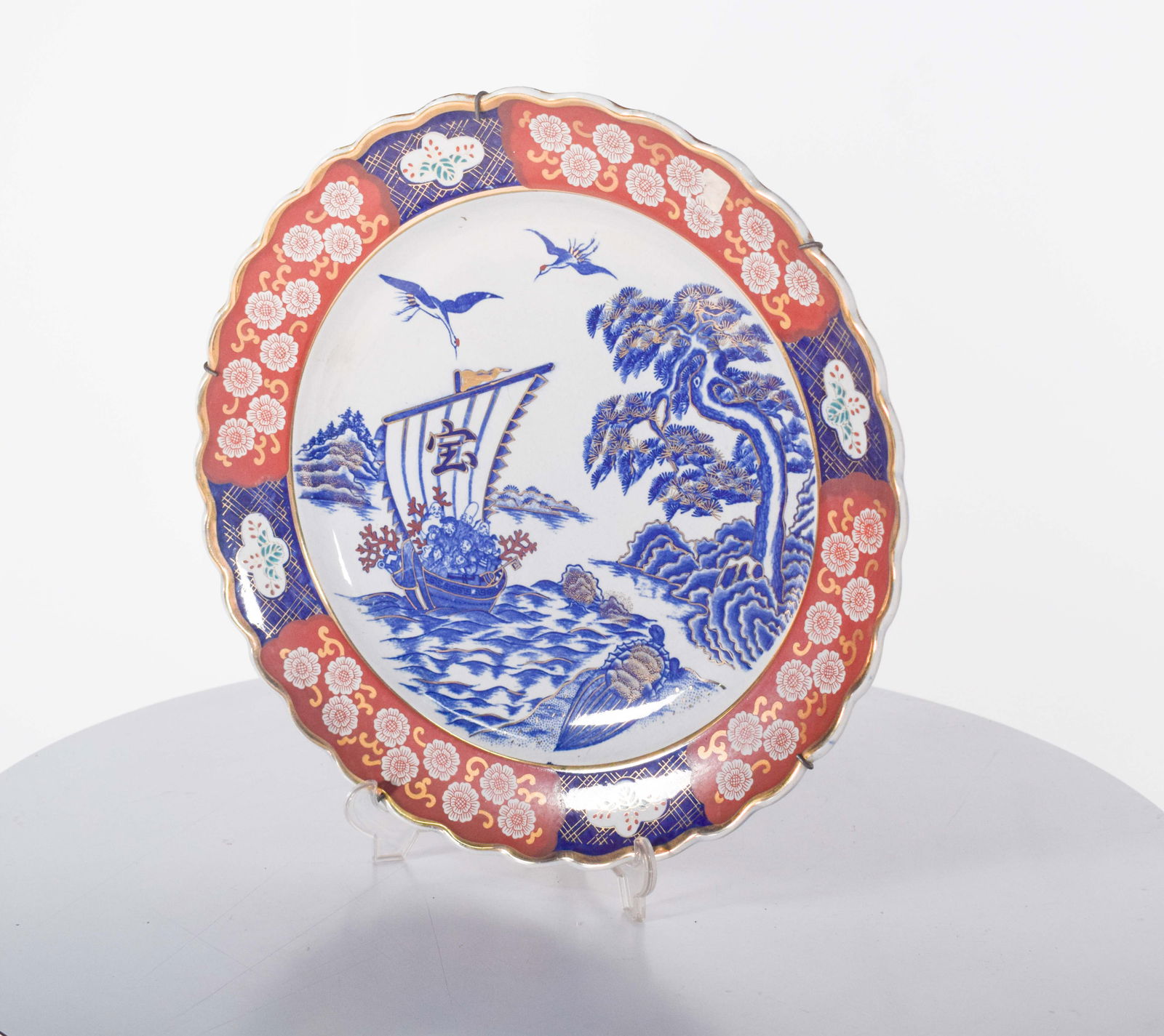 Plate Cut in Porcelain and Polychrome Decoration, 1910 - 6