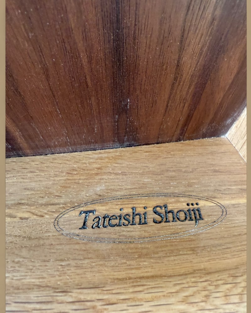 Armchair and Ottoman by Tateishi Shoiji - 8