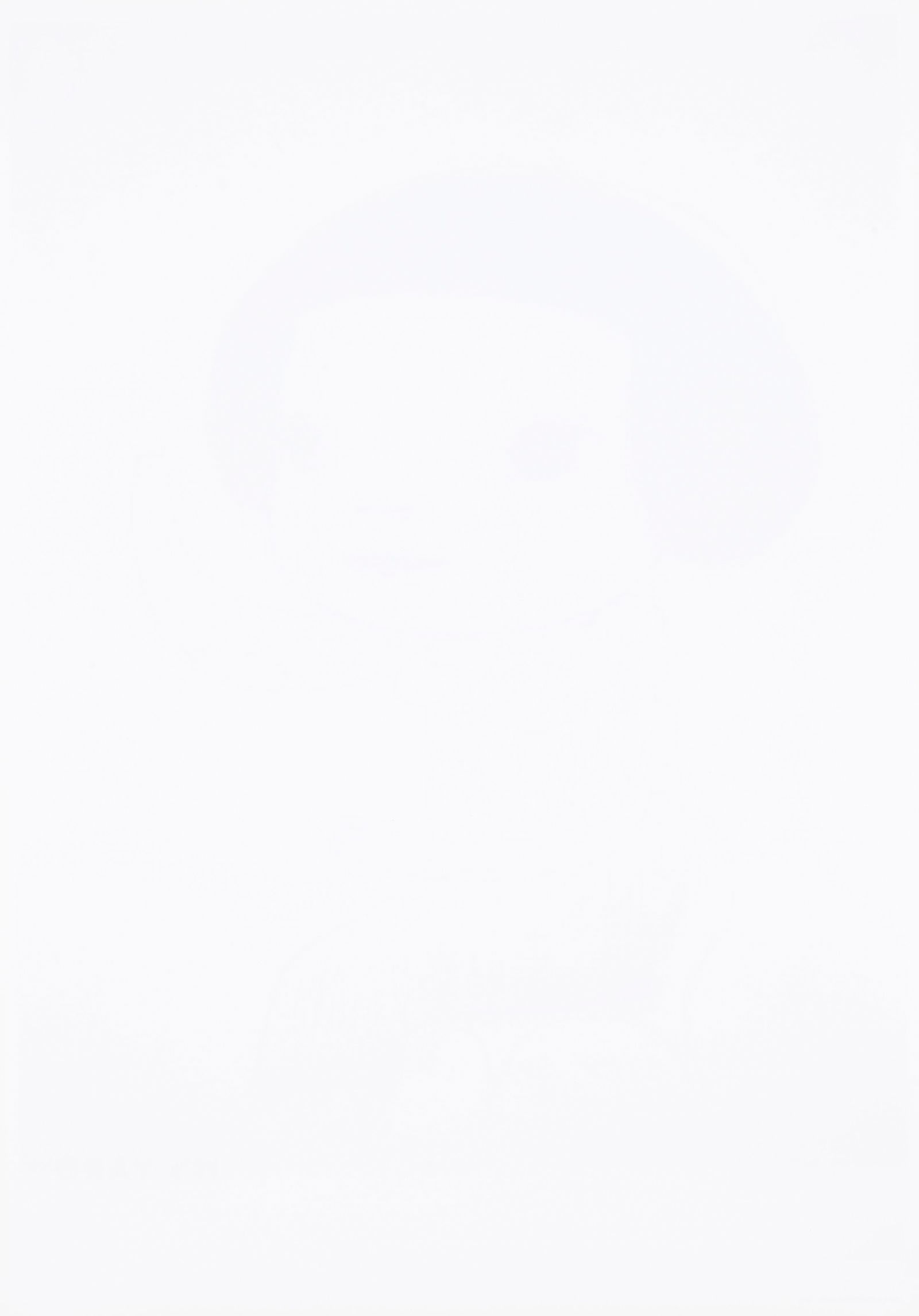 Nara Yoshitomo, News, Offset Lithograph, 2011 - 5