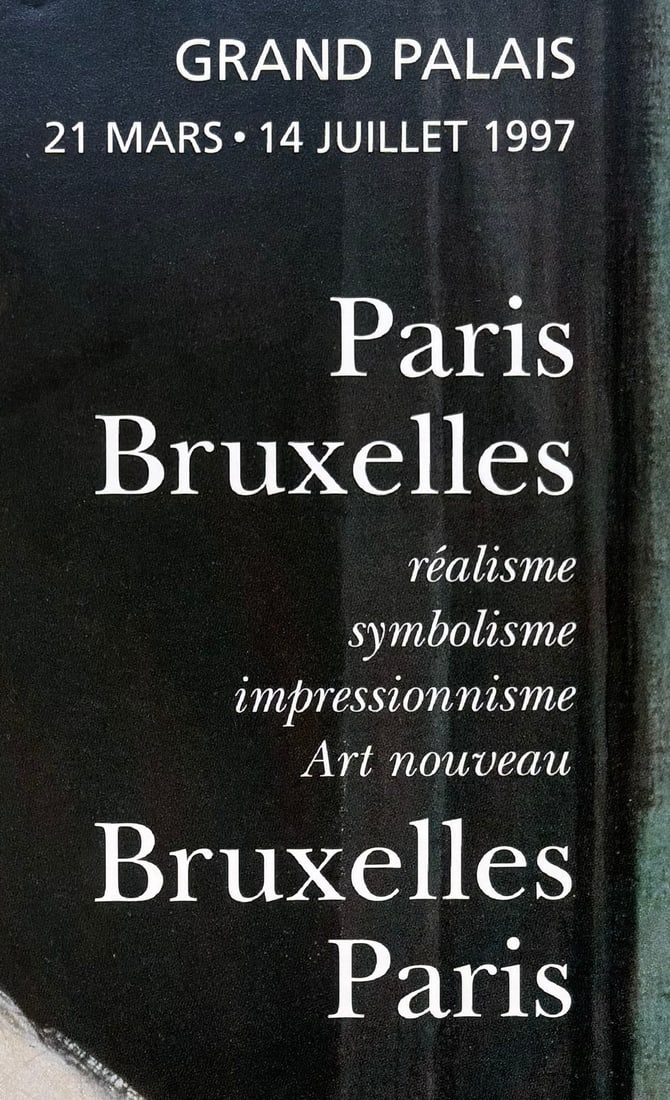 Édouard Manet, Le Balcon, 1997, Lithograph - 4
