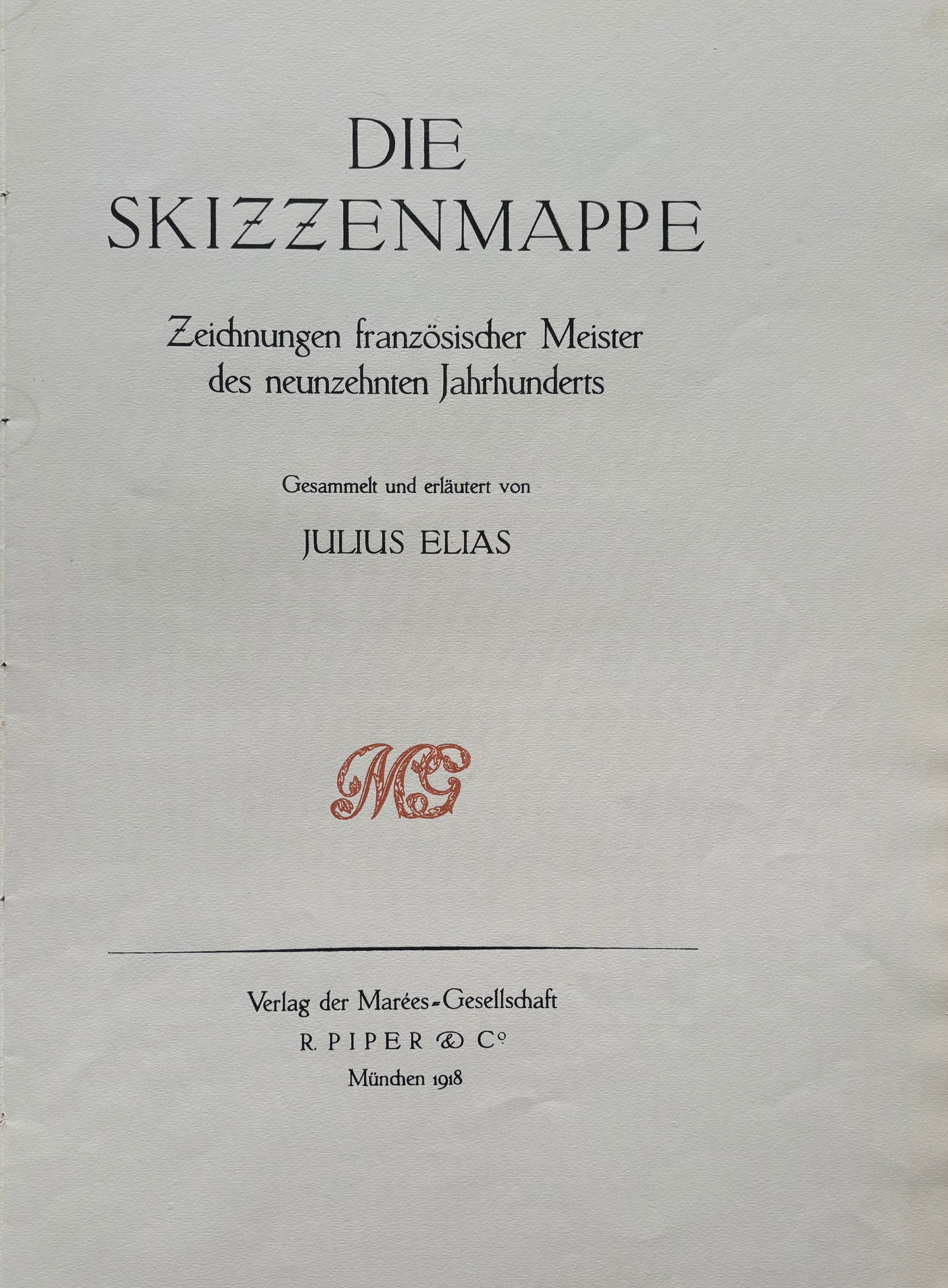 After Claude Monet, Boat Between Cliffs, Lithograph - 8