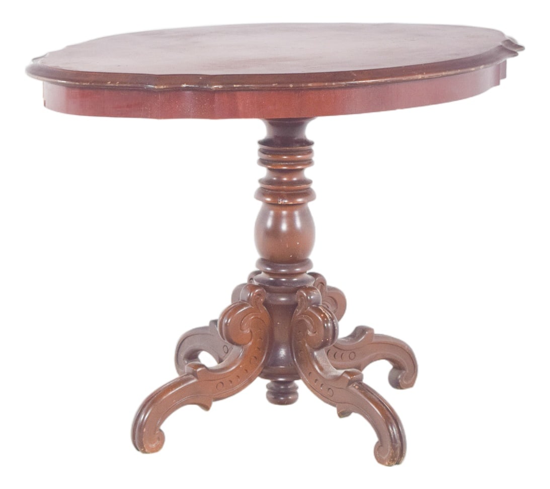 English Oval Wood Coffee Table, 1890 (1 of 6)