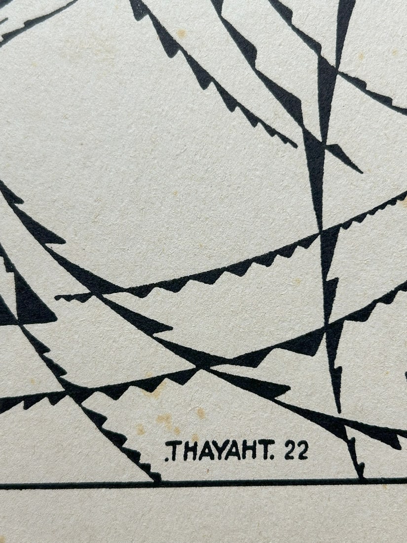 Thayaht, Futurist Composition, 1930s, Woodcut - 4