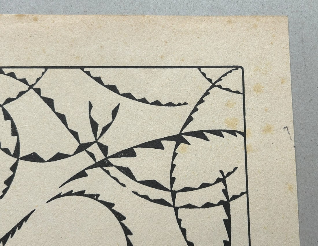 Thayaht, Futurist Composition, 1930s, Woodcut - 8