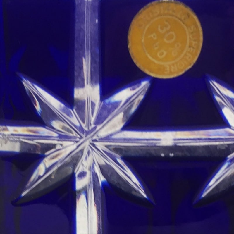 Vintage Italian Blue Vase by Creart, 1960s - 6