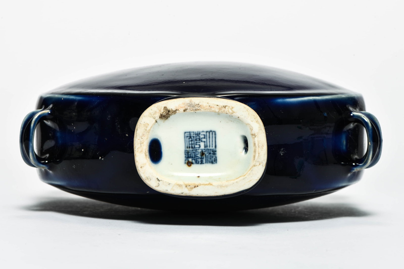 A sky-blue glazed moonflask - 6