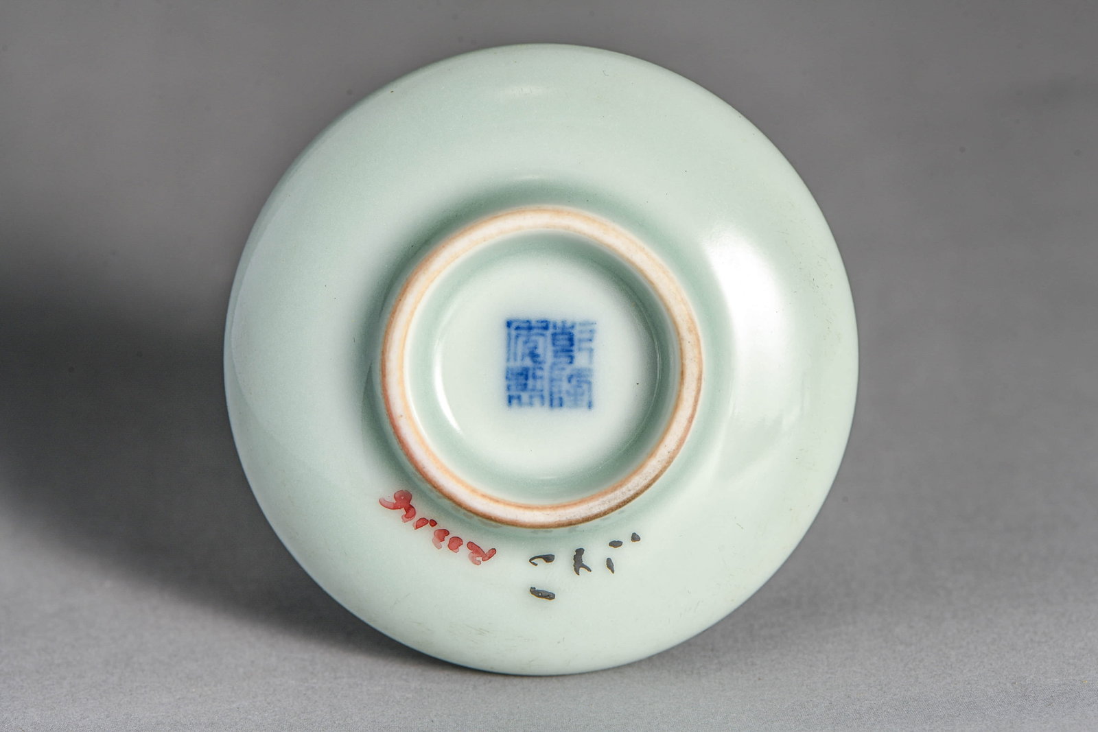 Greenish-blue Glazed Stamped Scroll-tooth Pattern Small Bottle - 6